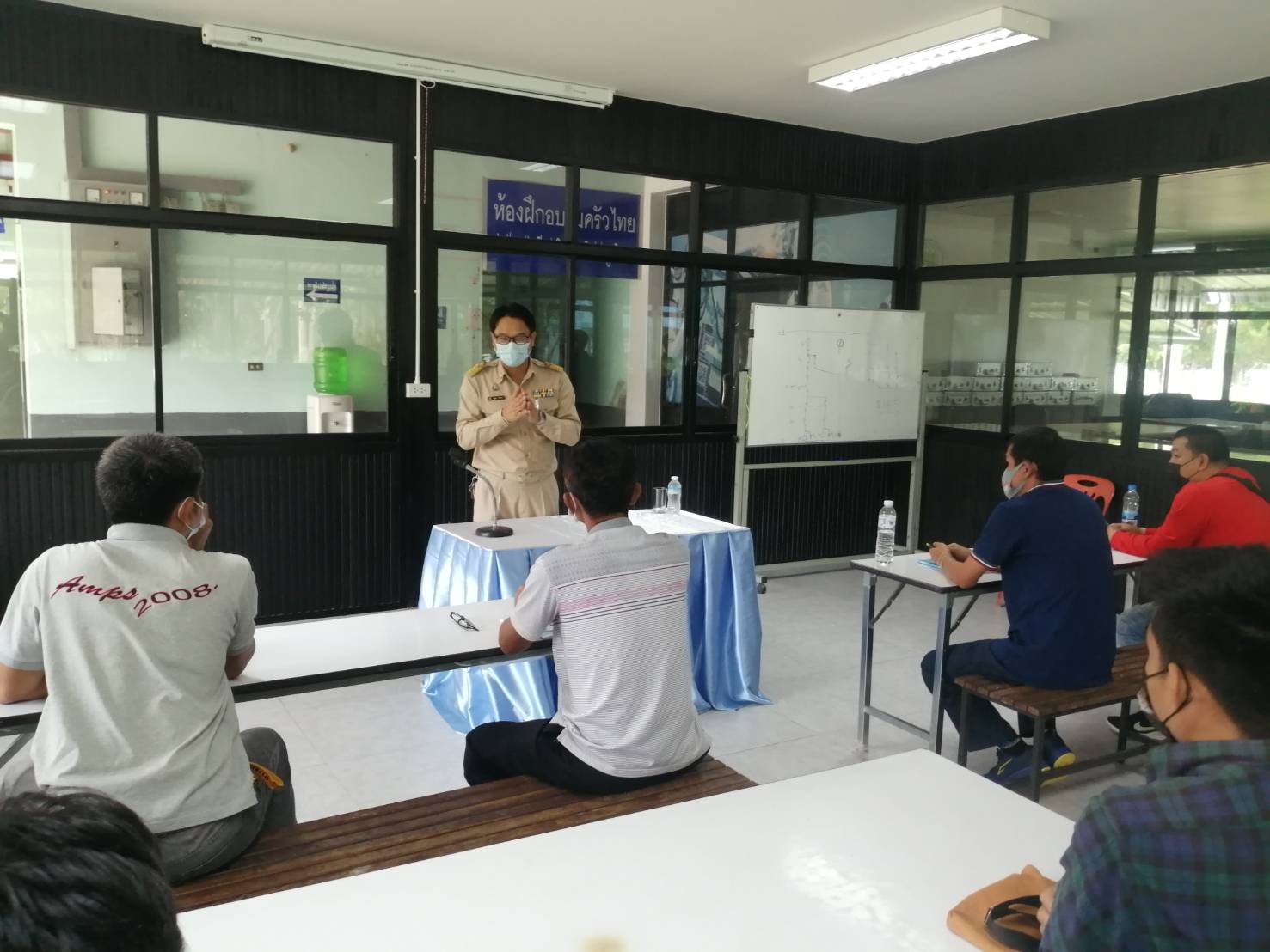 ...